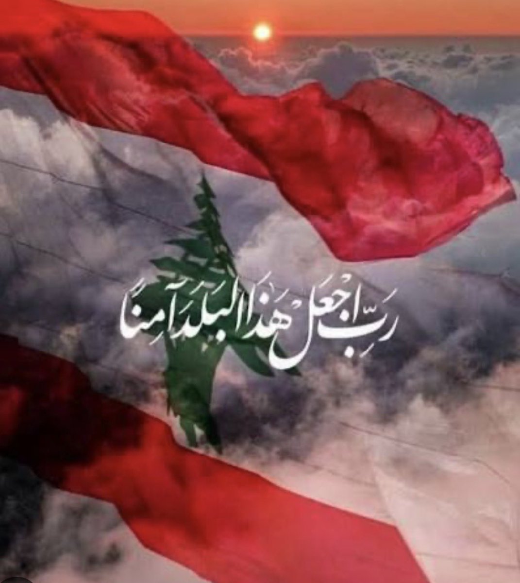 issamalbitar's tweet photo. ياااا رب 🤲🤲 https://t.co/5O6vzIzmS0