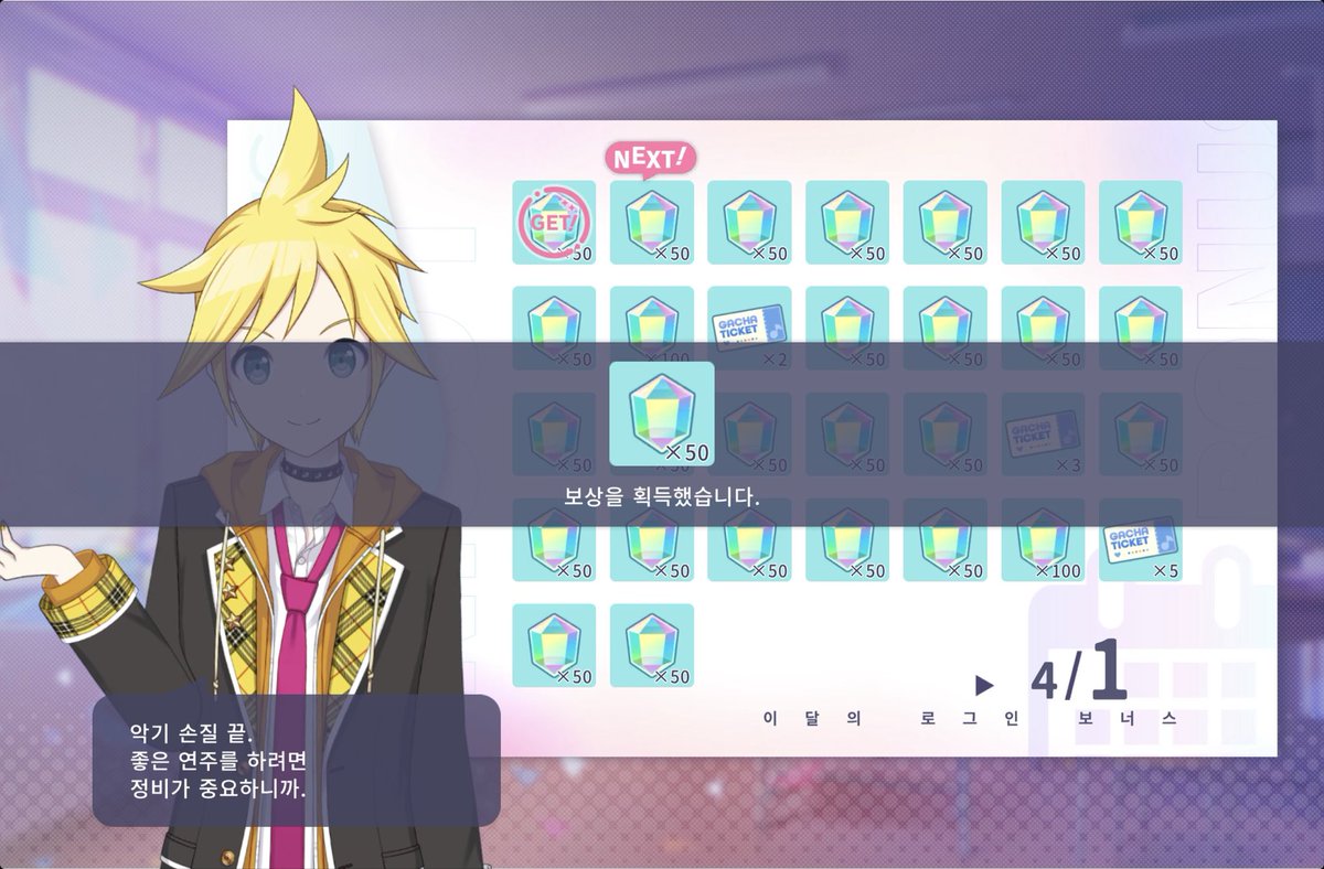 ಣ૮ ˃ ֊ ˂ ა🍙ഒ 이삔 tweet media