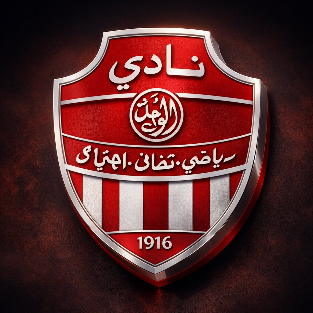 _olfrd's tweet photo. @1wehfc https://t.co/IYy9nf1duV