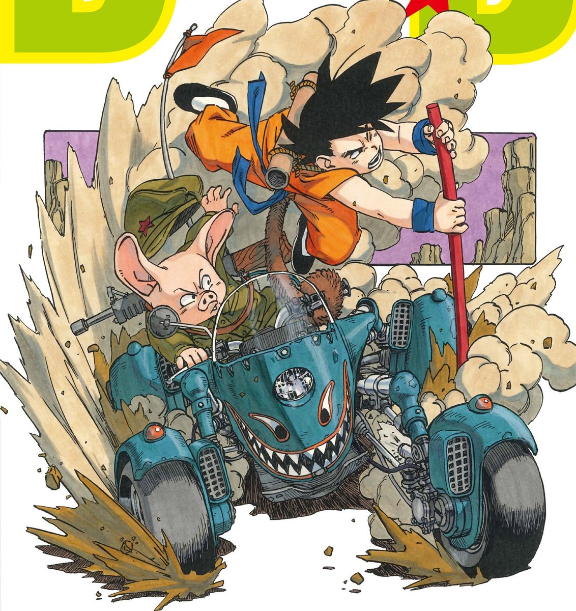 Hatake🍥 tweet media