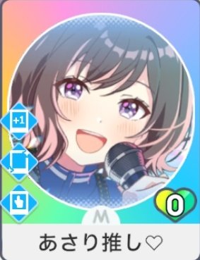 こなみこ tweet media