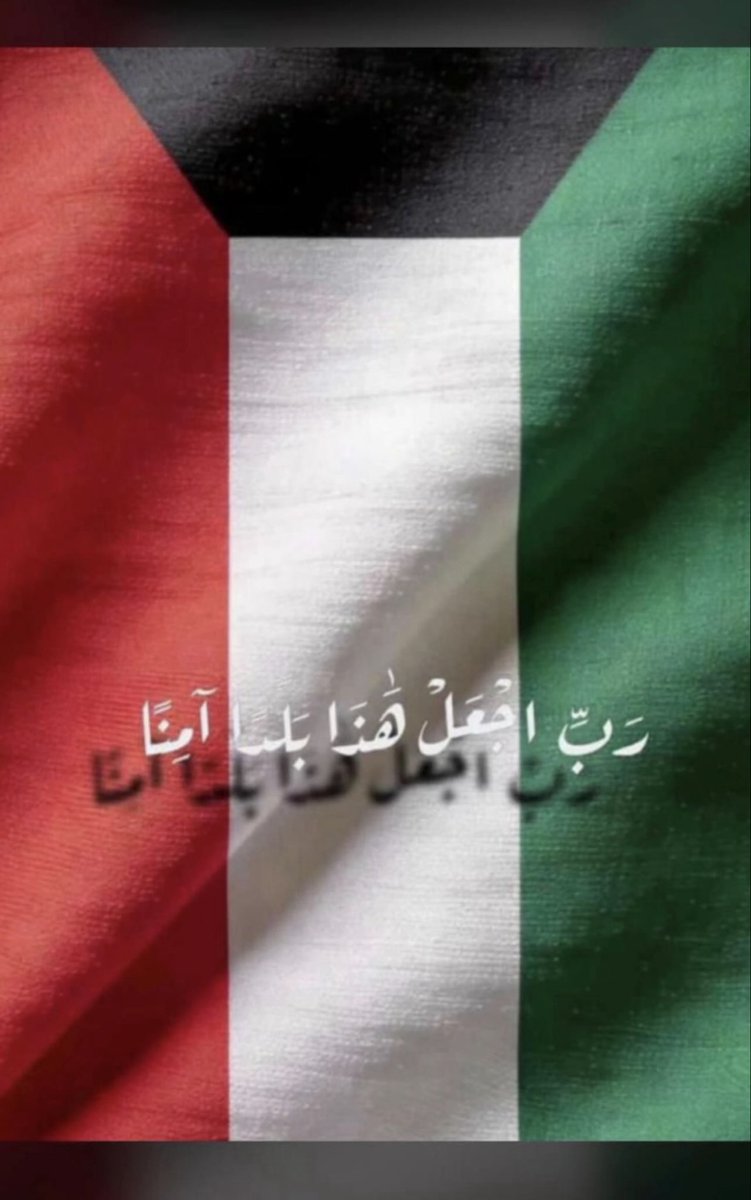 AL_abdly's tweet photo. https://t.co/e2PpP4Z28U