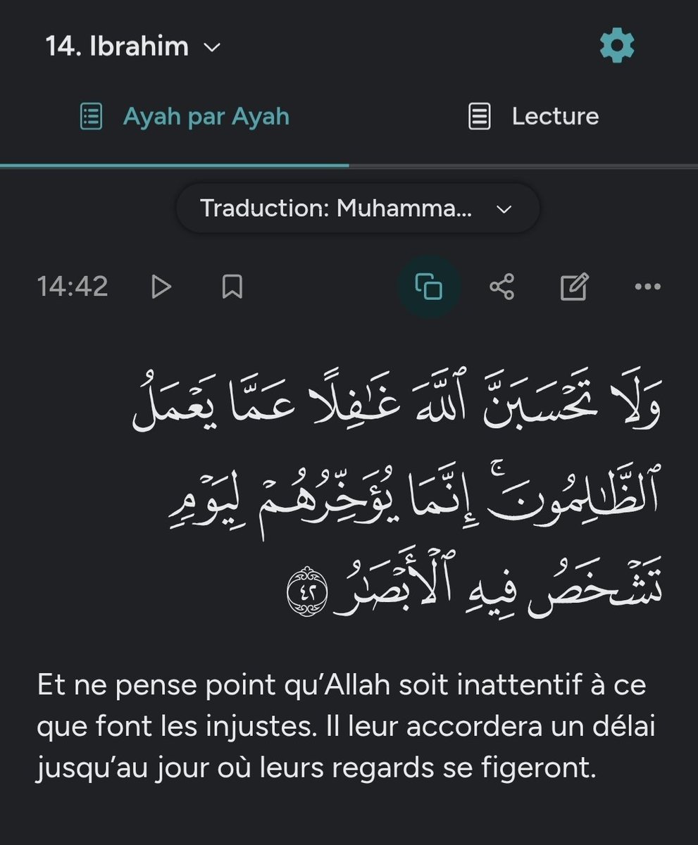 Maryam 🌙ⵣ tweet media