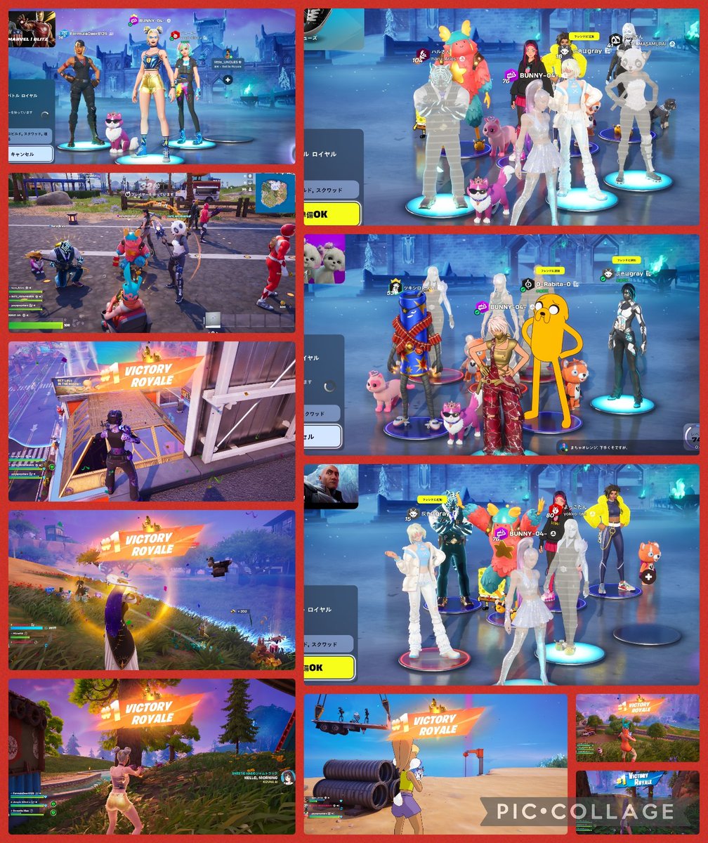 🎀.⋆りな🎀.⋆ tweet media