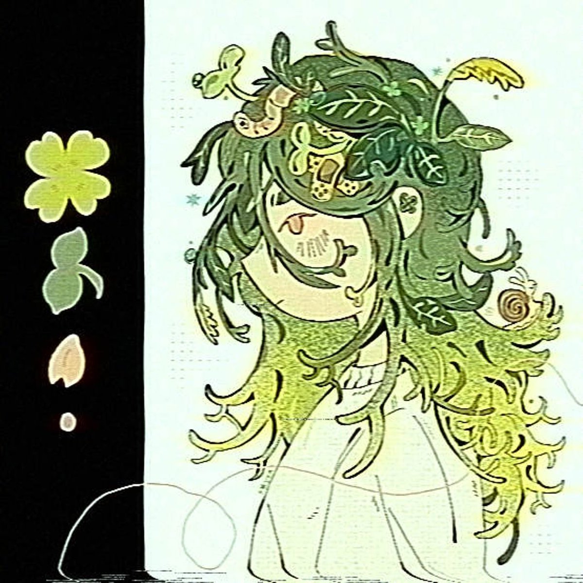 SOVKA🌱 tweet media