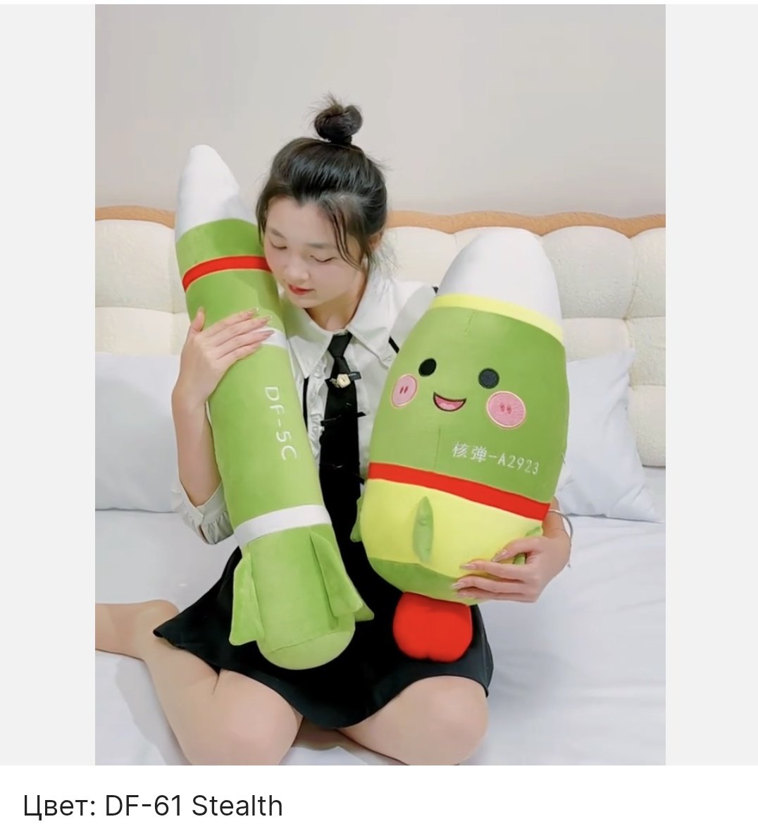 samfrado tweet media