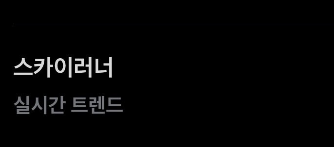 뽀스비 tweet media