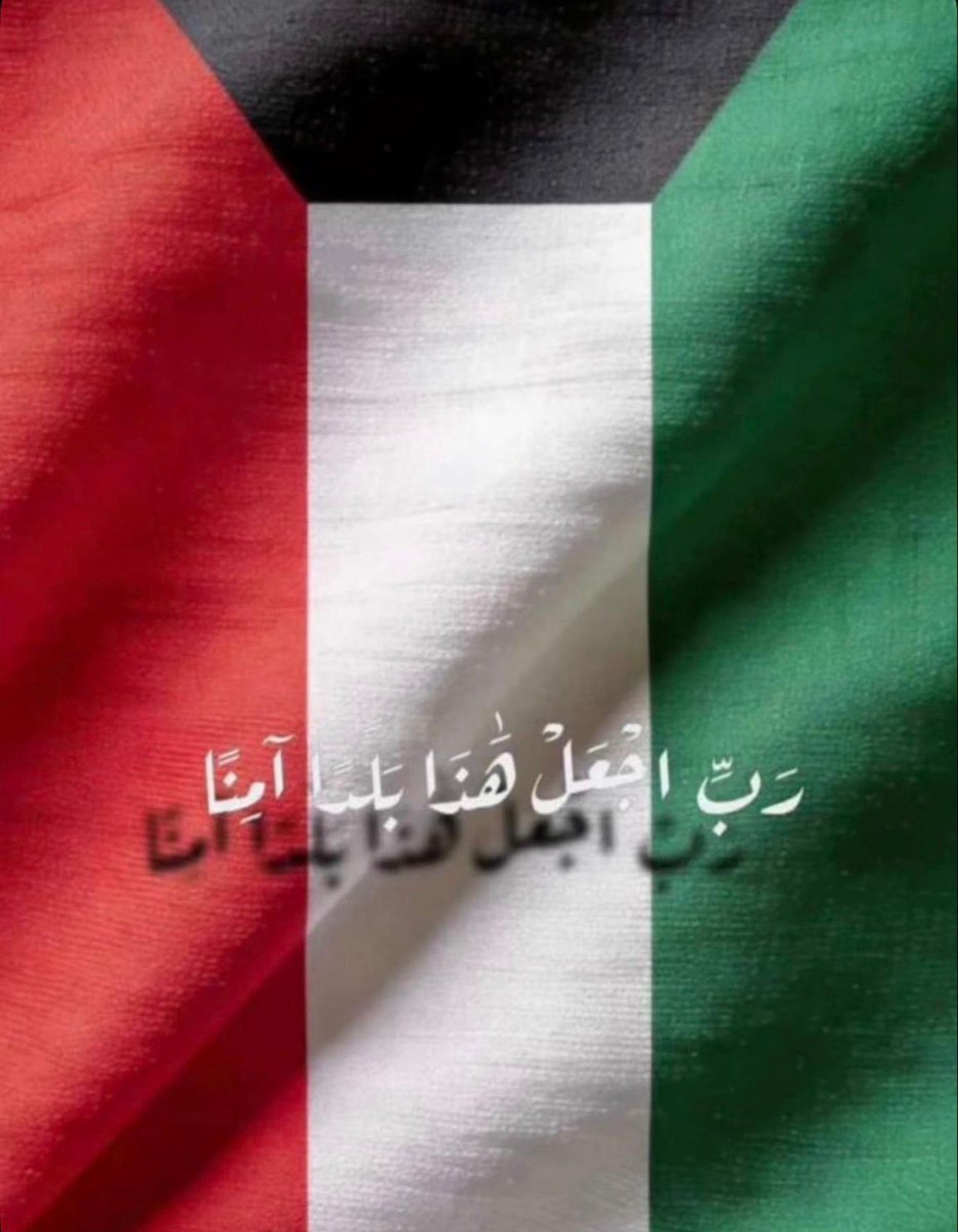 mohdeaf2's tweet photo. https://t.co/Bjd92CTl1e