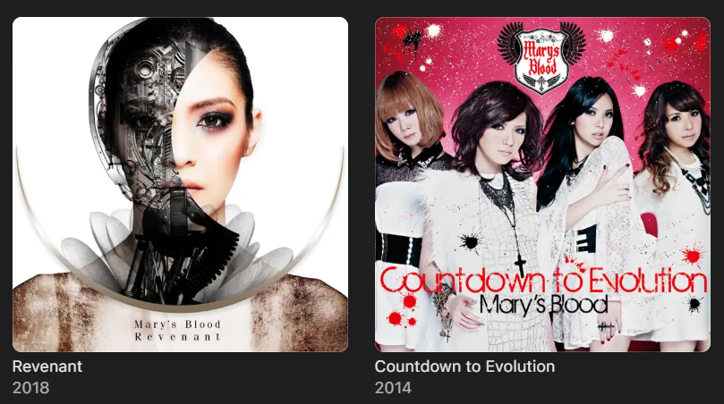 tomkeller02's tweet photo. @marysblood_Info What happened on Apple Music? For a month now, Bloody Palace (2015) and Fate (2016) are missing, but earlier and later albums still present? https://t.co/X7fK7Das6M
