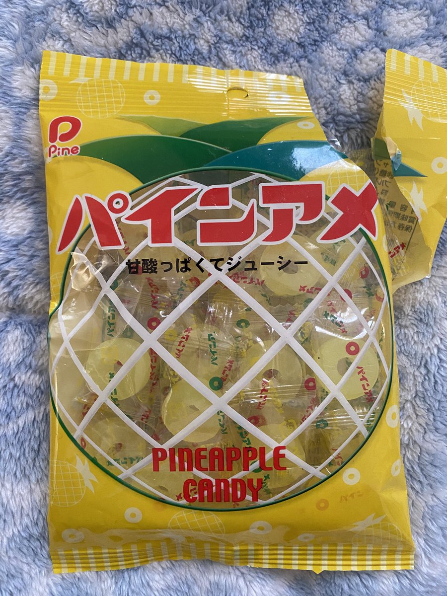 けちまる tweet media