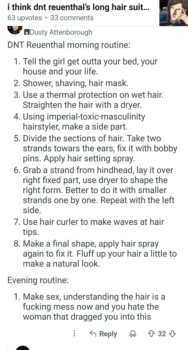 ユーリ tweet media