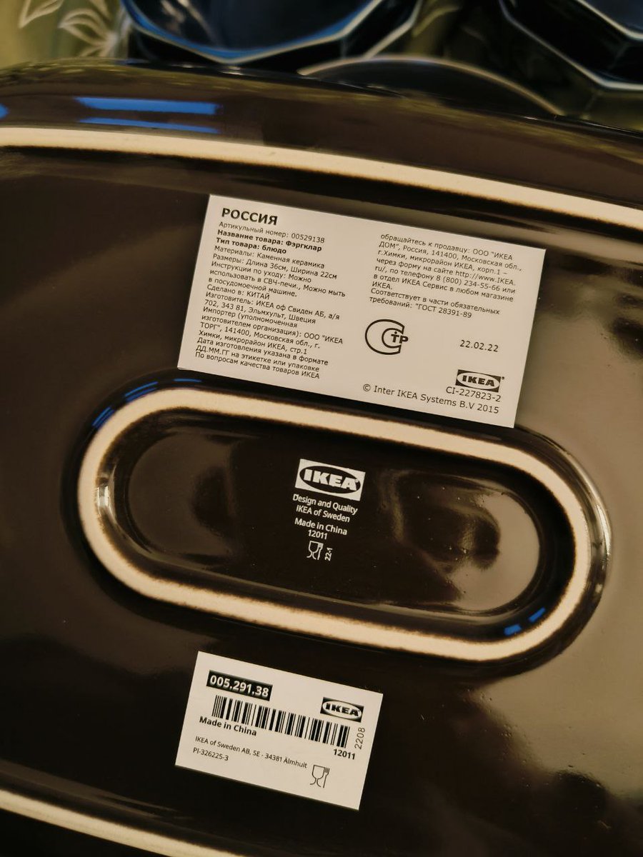 ксюгномка🧚🏻‍♀️🐕🕷️🇩🇪 tweet media