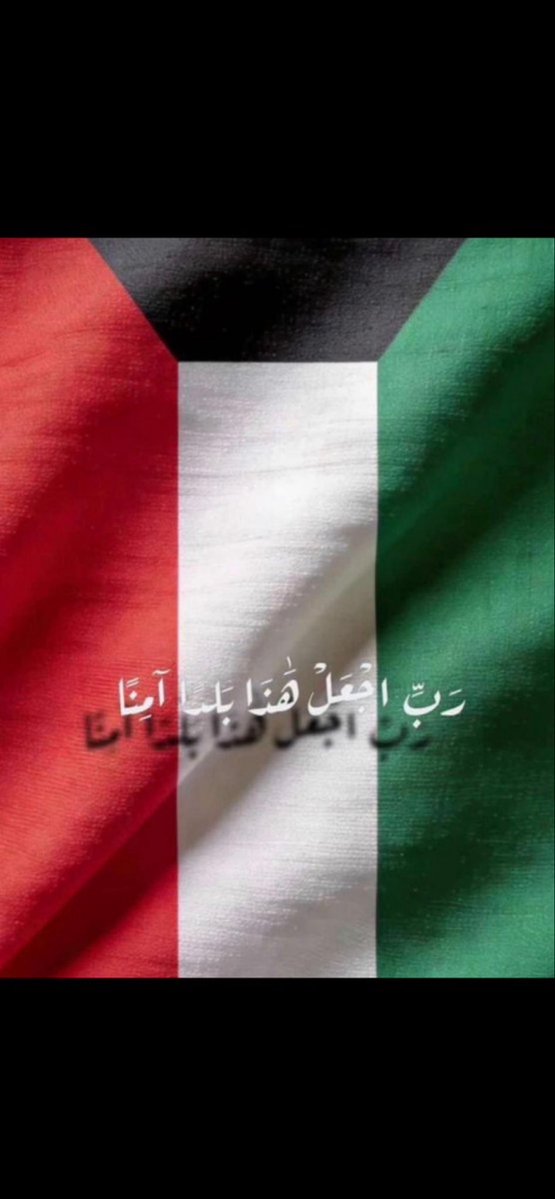 احمد ستار الجابر بوعمر tweet media