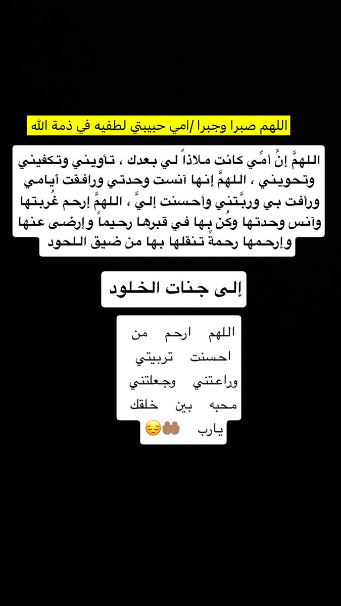 ♥️آنچل🎶♏️ tweet media