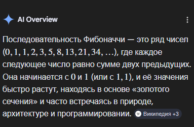 Bce Xopoшo tweet media