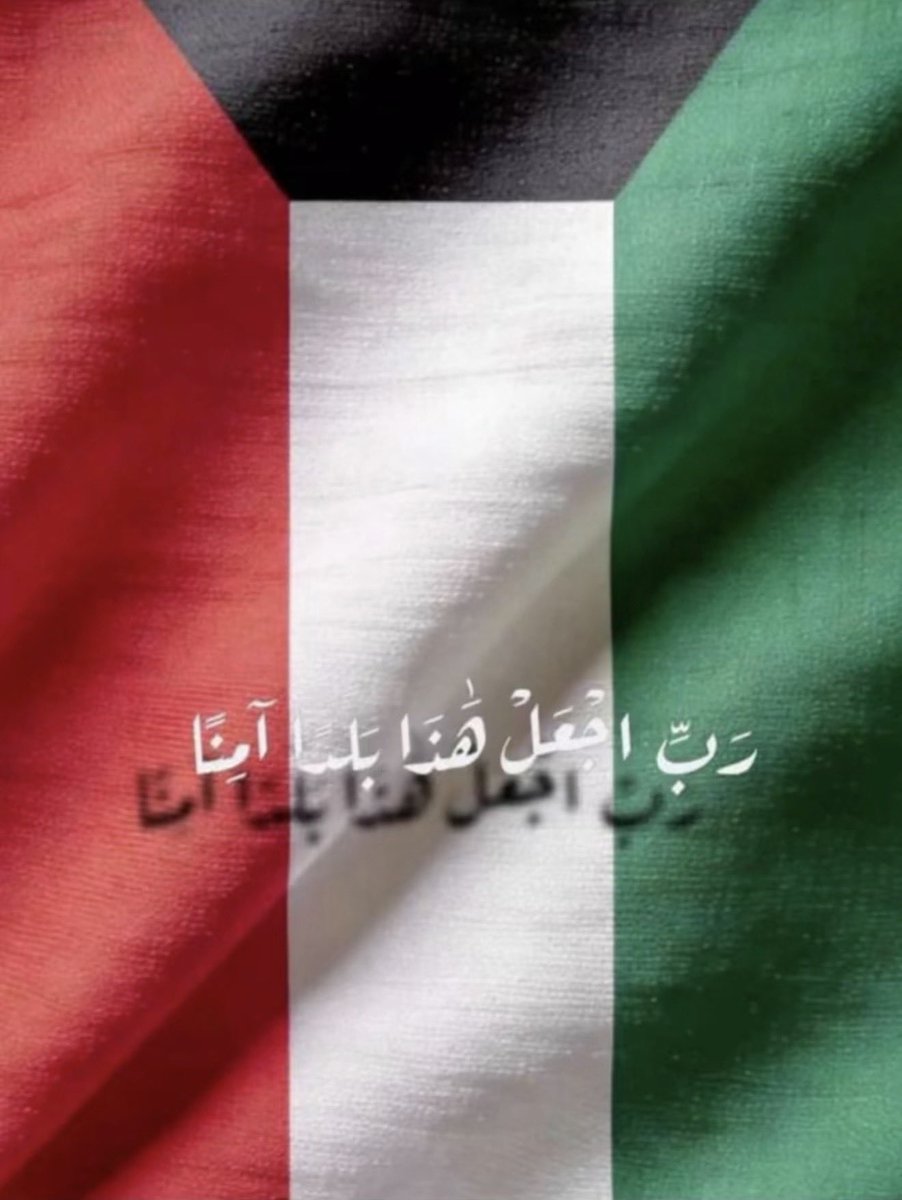 abo7amod1's tweet photo. https://t.co/DPyiFxHTHC