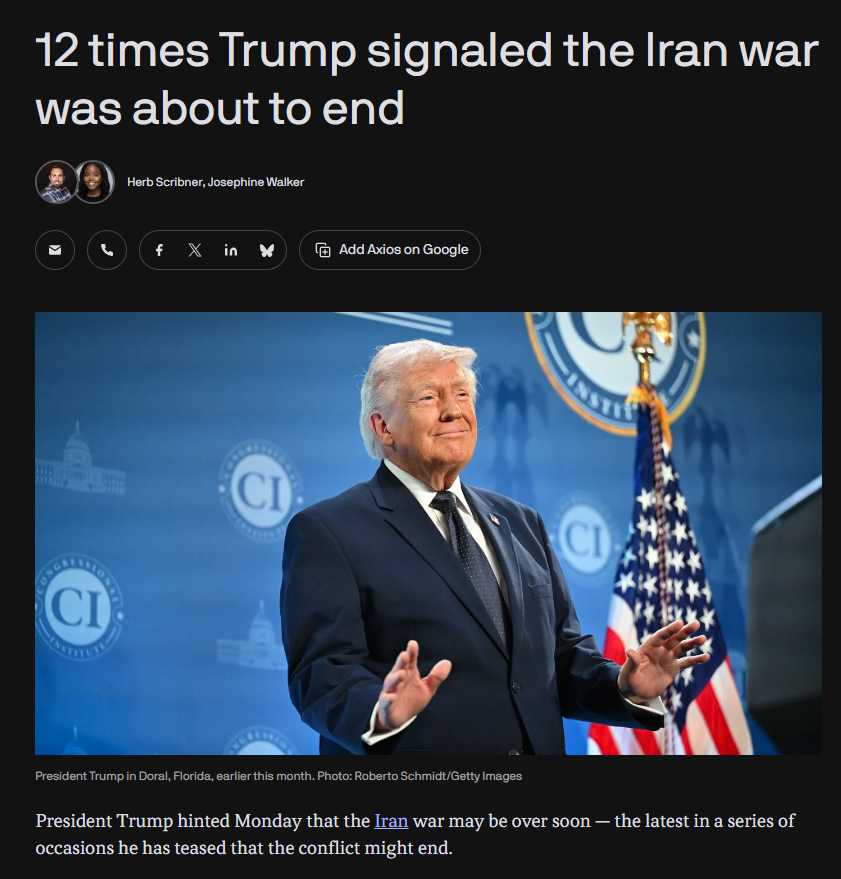 إياد الحمود tweet media