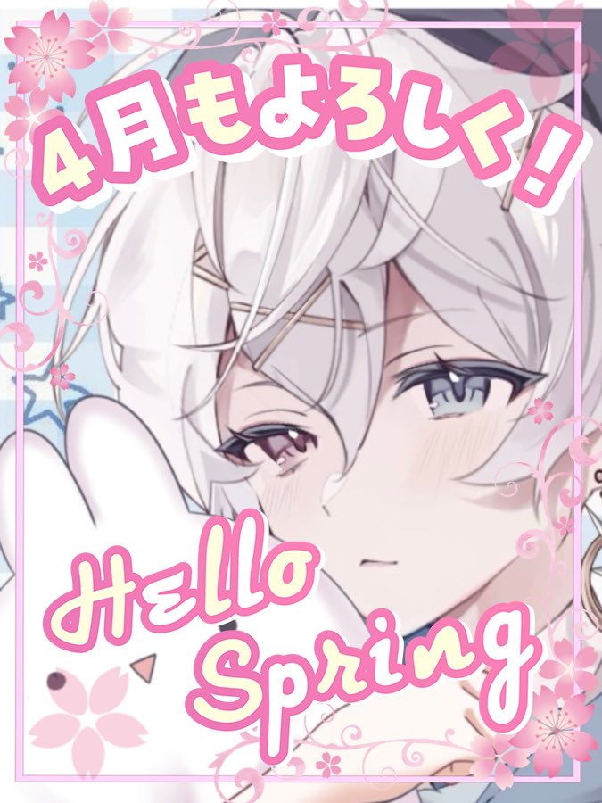 天兎ユニ tweet media