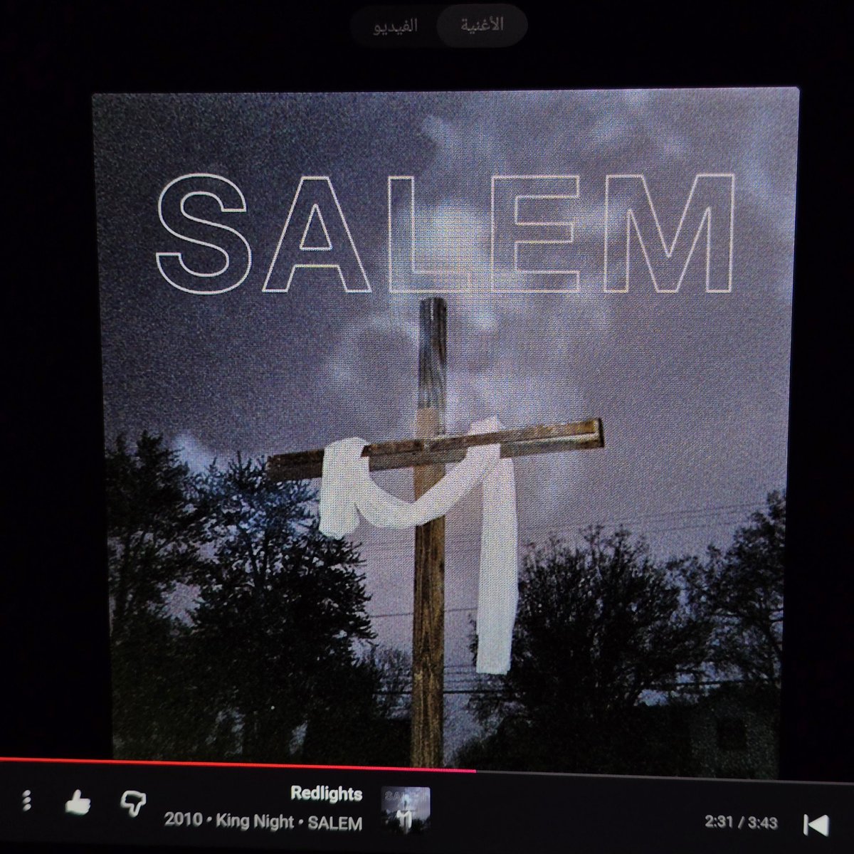 فكر فيها☄🕯️🇸🇦 tweet media