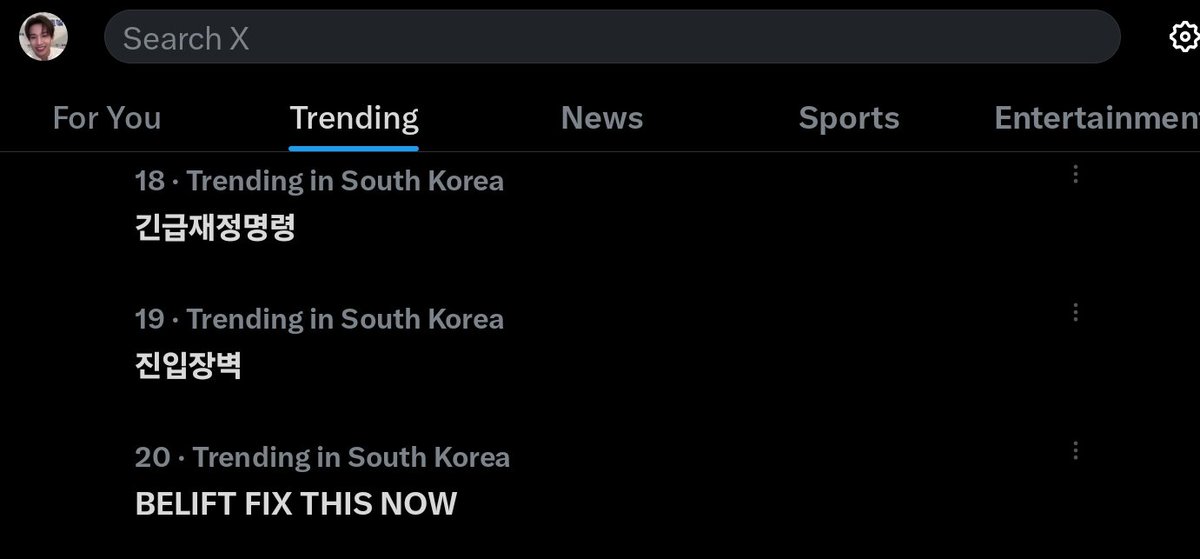 ENhypen is sevEN7️⃣ tweet media