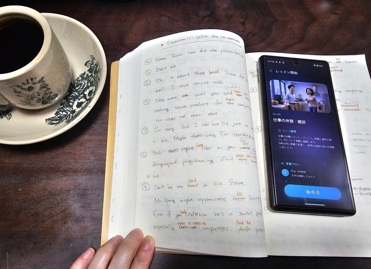 まっちゃ | 英語学習エンジニアママ tweet media