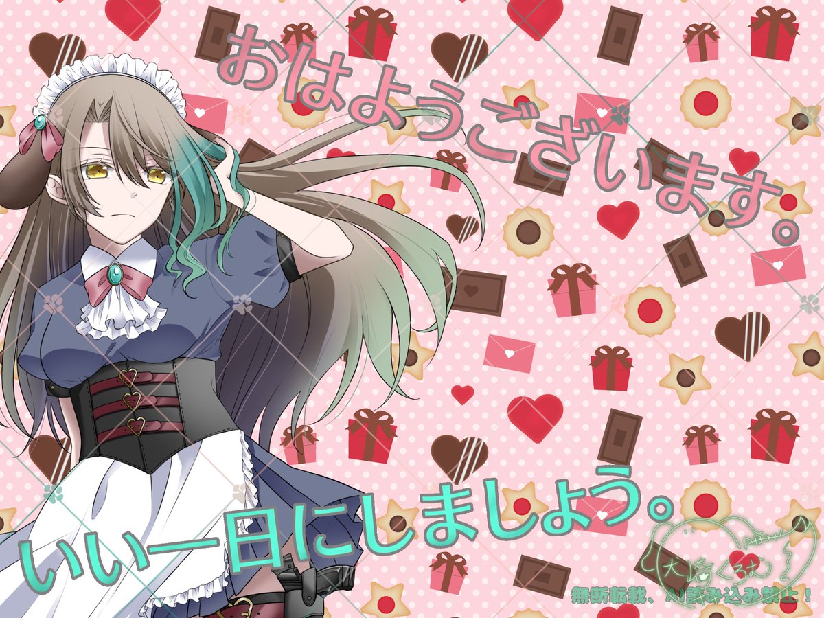 犬崎くろむ🐶🎮🐾 tweet media