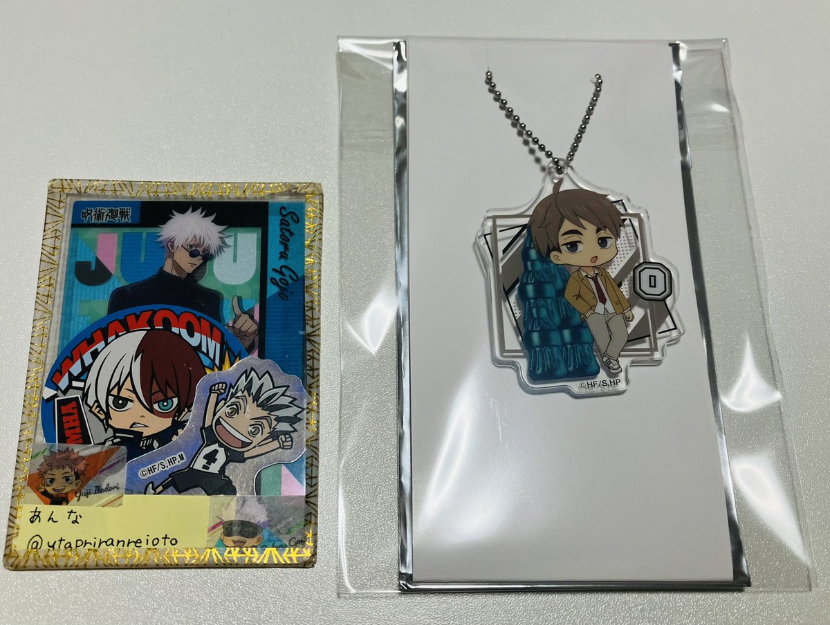 あ ん な tweet media