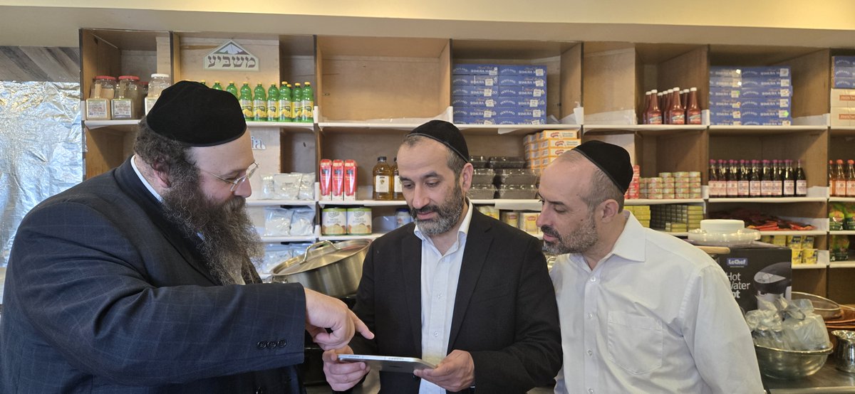 Masbia BoroPark tweet media