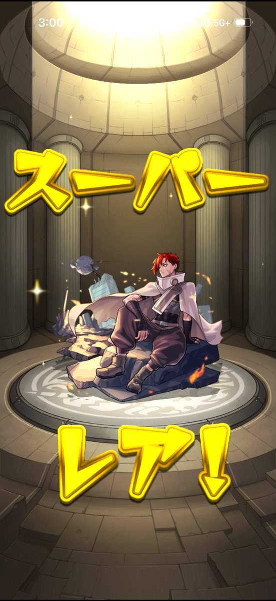 ひろちゃん@りんごBIGBANG tweet media