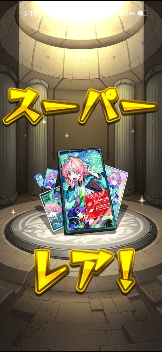 ひろちゃん@りんごBIGBANG tweet media