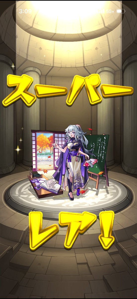 ひろちゃん@りんごBIGBANG tweet media