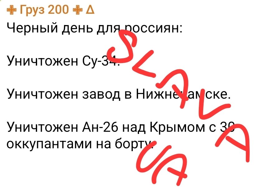 Borut Petrič △ tweet media