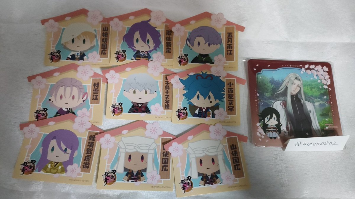 あやなみ@取引垢 tweet media