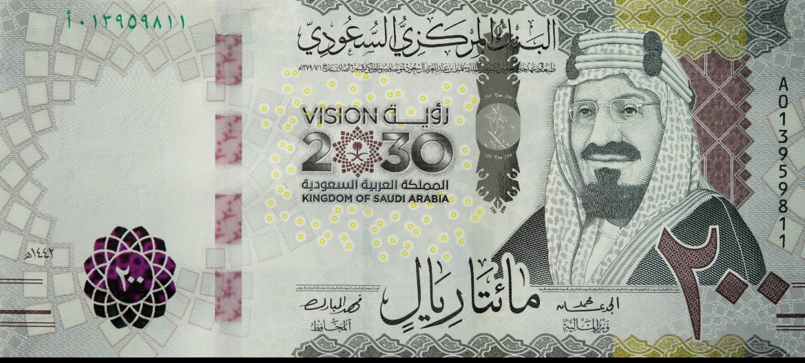 الزير 🇸🇦◼️⚜️🔱 tweet media