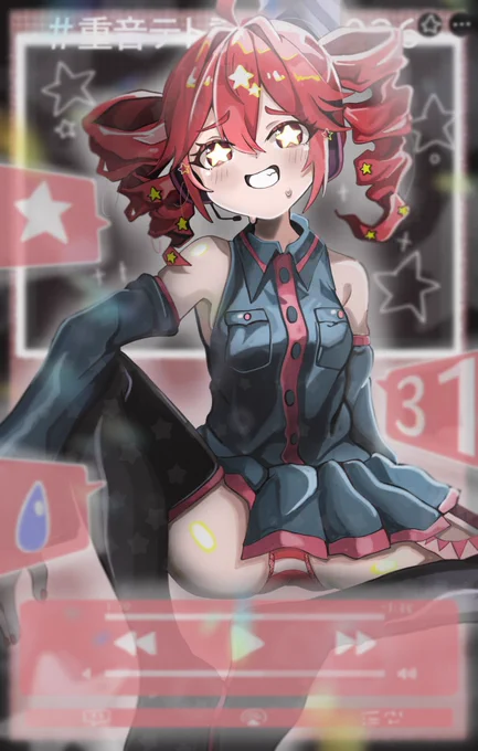おめテト #重音テト誕生祭2026 #重音テト