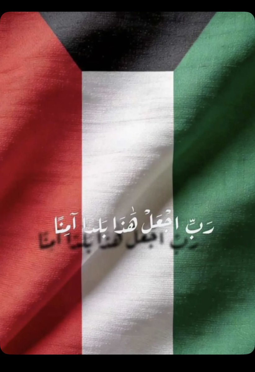 NourAngelQ8's tweet photo. https://t.co/72YkOd37Zi