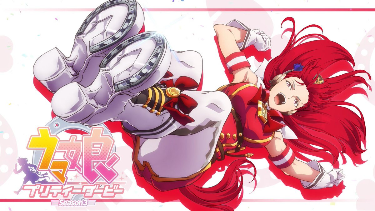 umapairs's tweet photo. Today’s first ship is Red Ship!
#RedShip https://t.co/OeG3BQCWWN