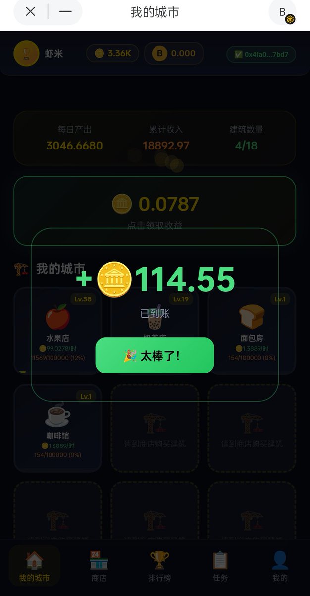 浪无涯 tweet media