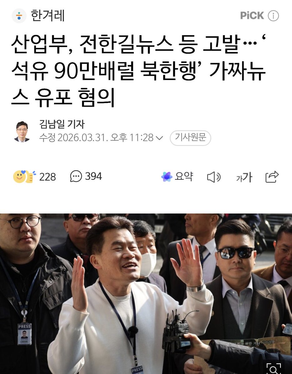 빌레로이앤🎗️🌺 tweet media