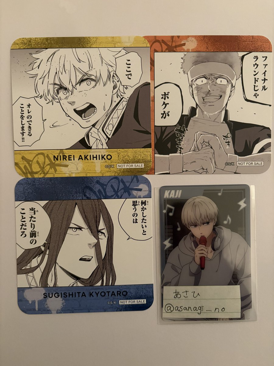 あさひ🎧任意プロカあり tweet media