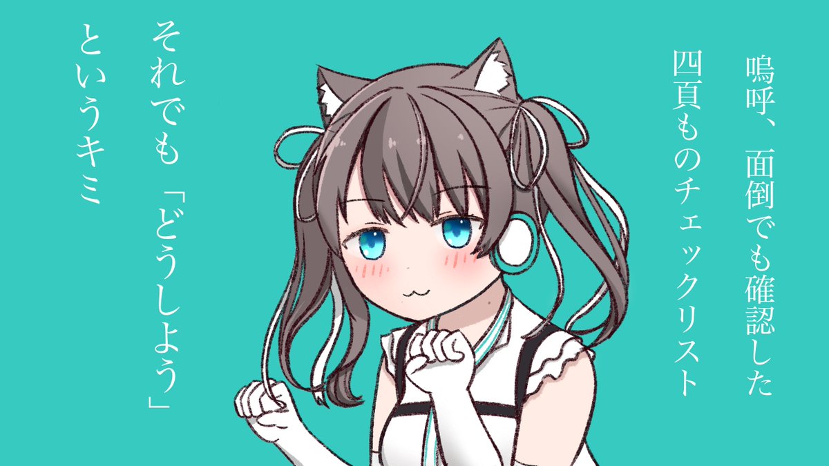 はこね🐬4/11メモサミ福井2【かがやき07】 tweet media