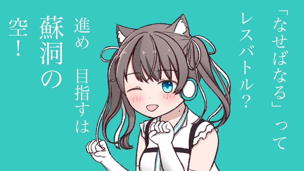 はこね🐬4/11メモサミ福井2【かがやき07】 tweet media