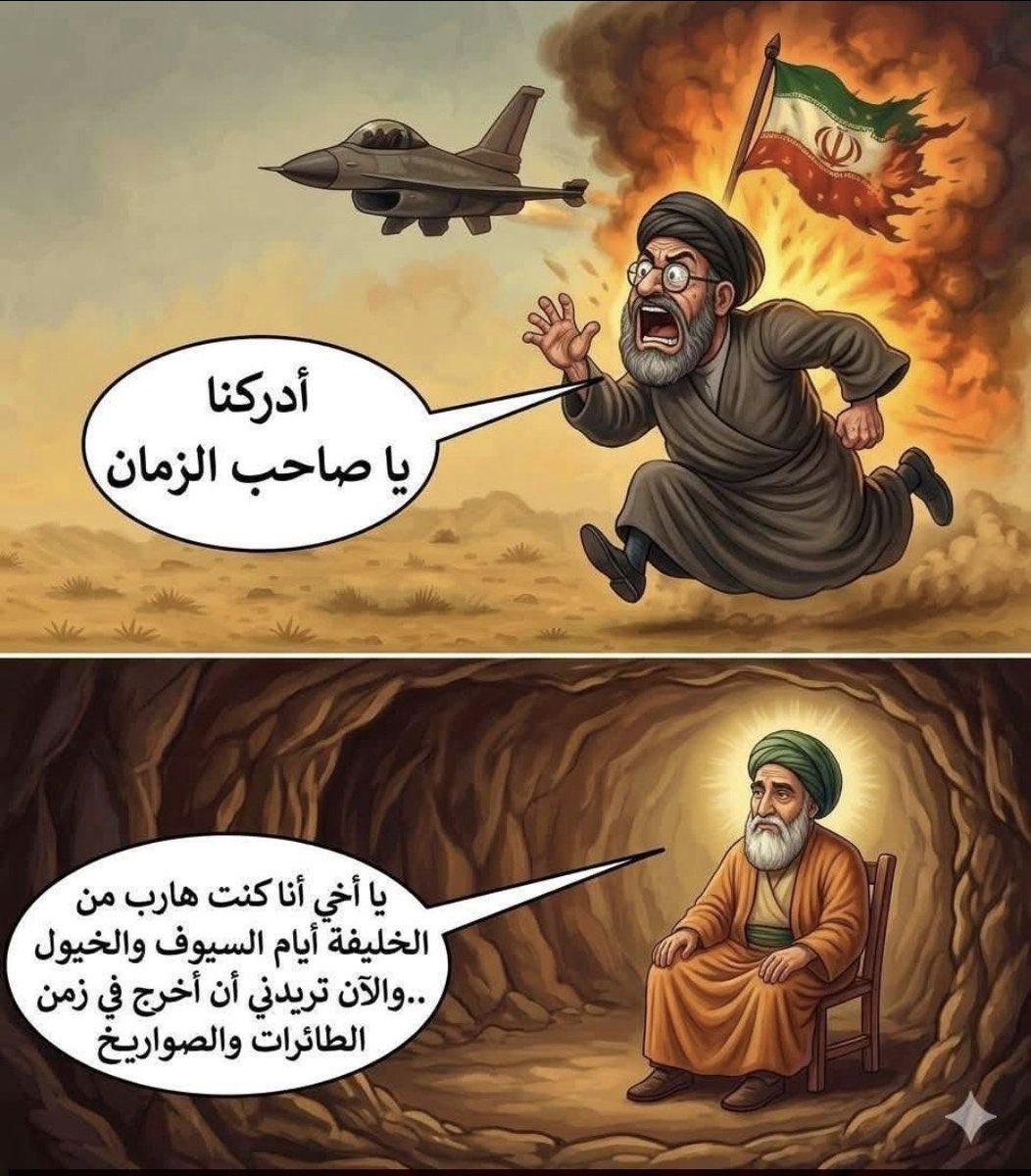 💫North Star 🇸🇦 tweet media