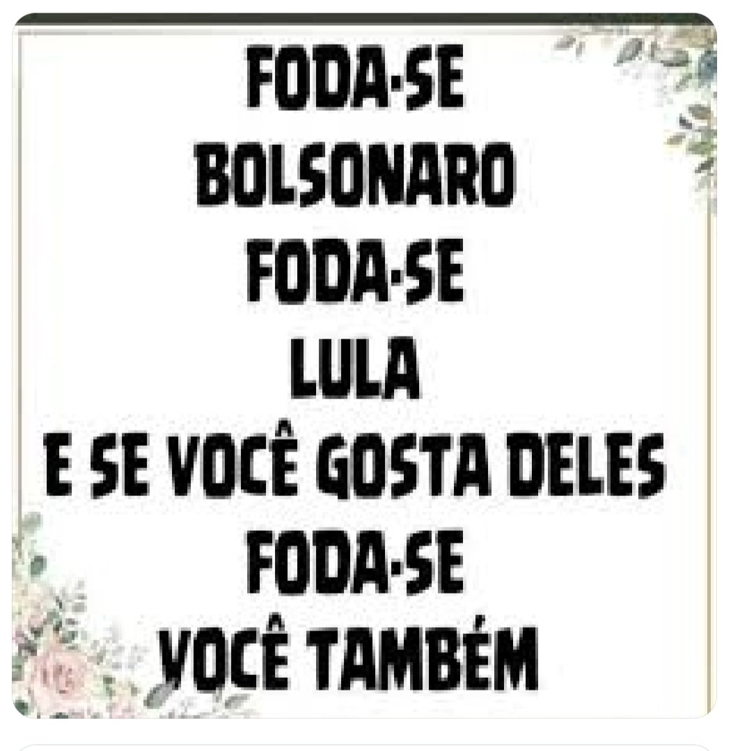 J Guedes 🇧🇷 tweet media