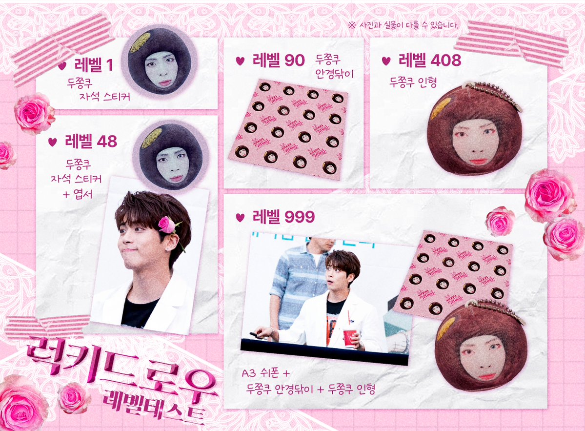 쁘띠집사 tweet media