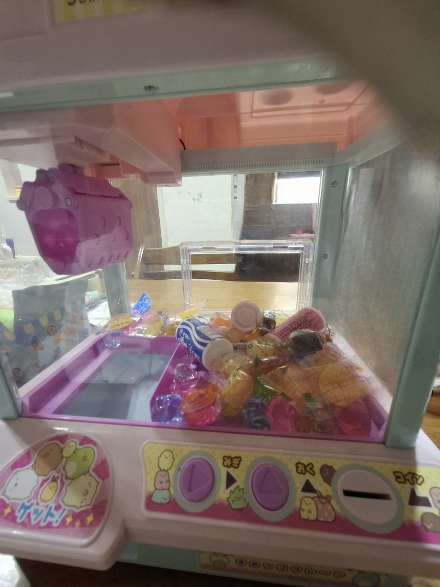 みなちい♡♡ tweet media