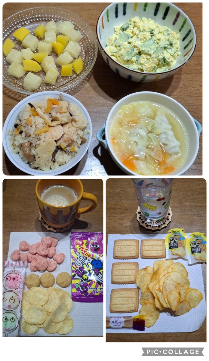 みなちい♡♡ tweet media