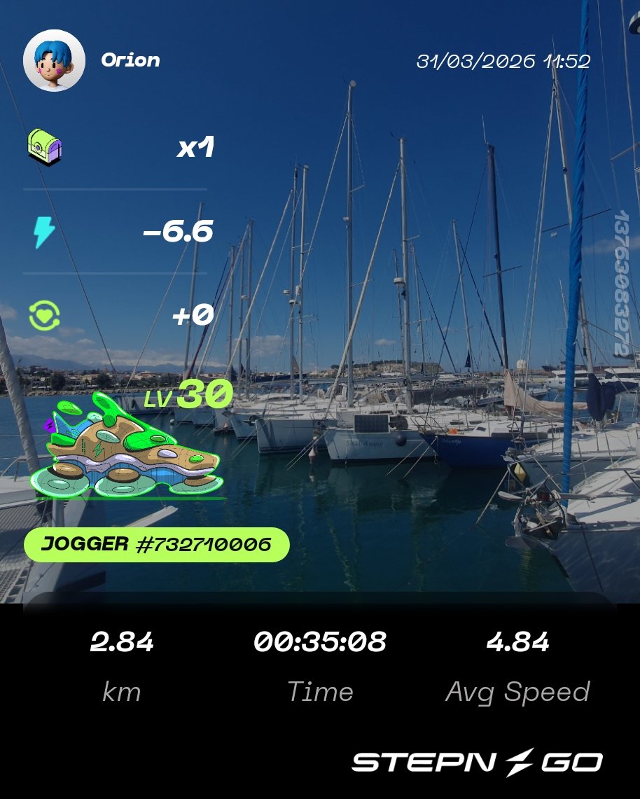 The Orion Man tweet media