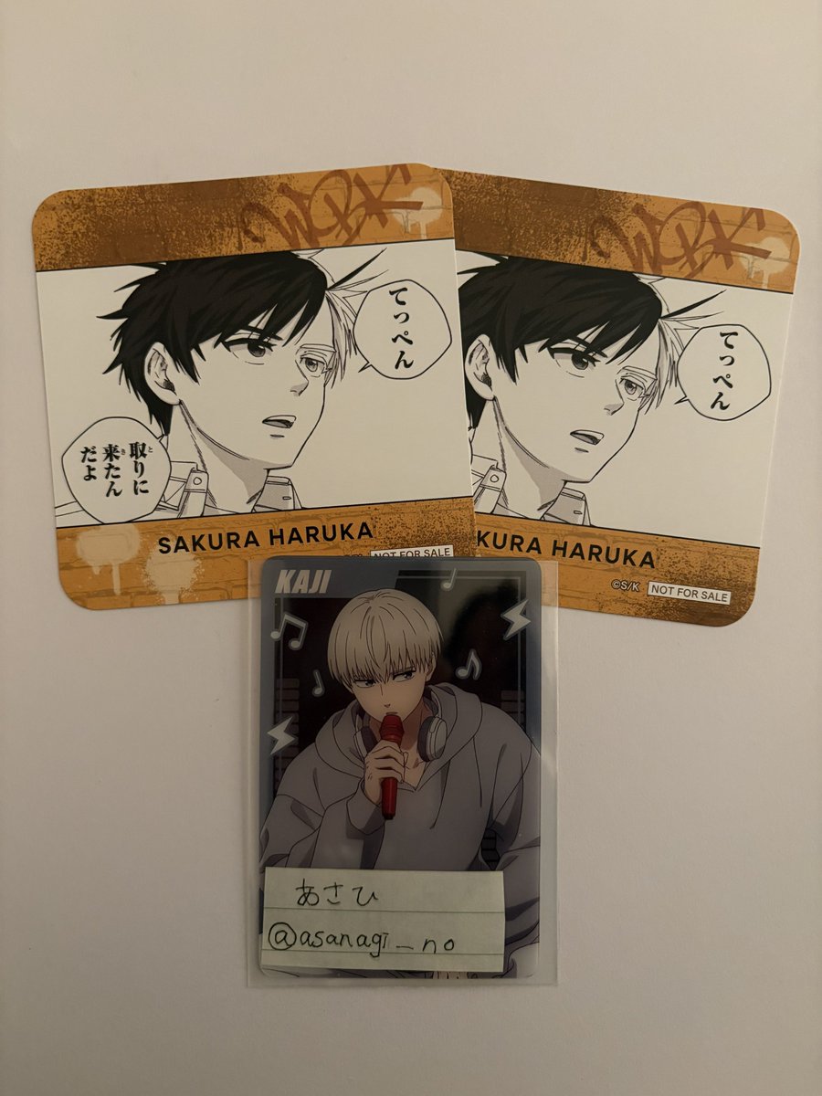 あさひ🎧任意プロカあり tweet media