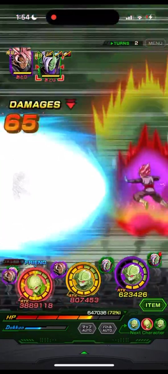 dragoneer_t's tweet photo. uhh... ye idk #dokkanbattle https://t.co/ARQE8EjaGu